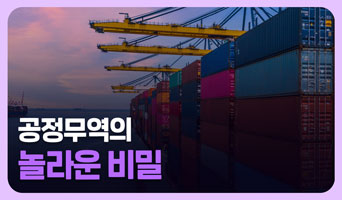 교육과정사진