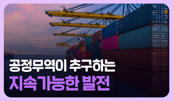 교육과정사진
