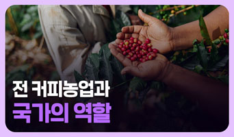 교육과정사진