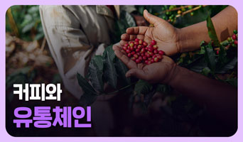 교육과정사진