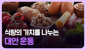 교육과정사진