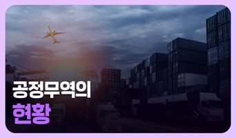 교육과정사진