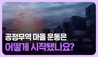 교육과정사진