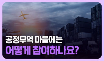 교육과정사진