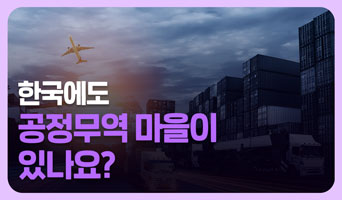 교육과정사진