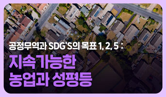 교육과정사진