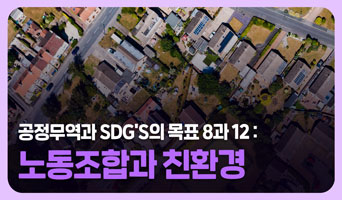 교육과정사진