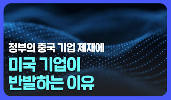 교육과정사진