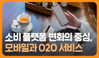 교육과정사진