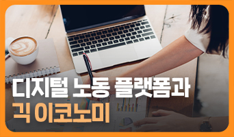 교육과정사진