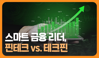 교육과정사진