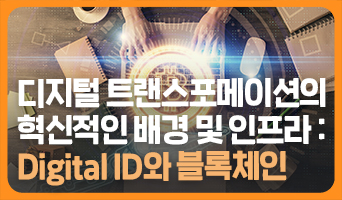 교육과정사진