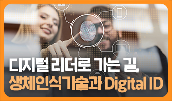 교육과정사진