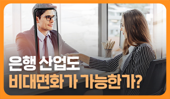 교육과정사진
