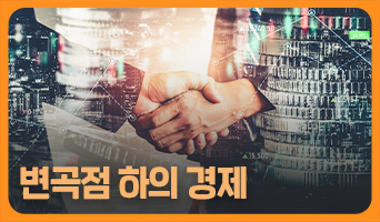 교육과정사진