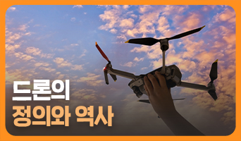 교육과정사진