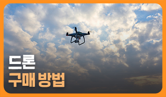 교육과정사진