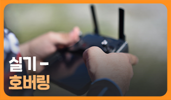 교육과정사진