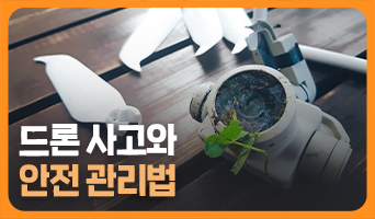 교육과정사진