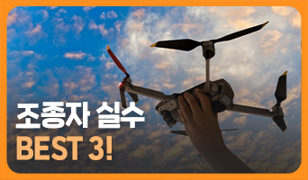 교육과정사진