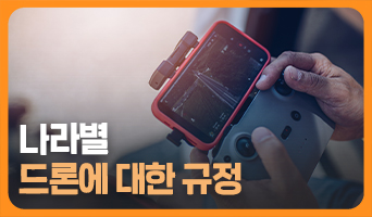 교육과정사진