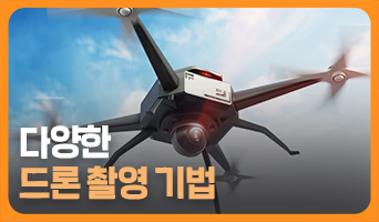 교육과정사진