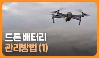 교육과정사진