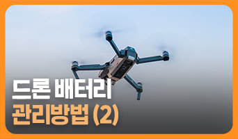 교육과정사진