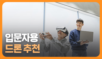 교육과정사진