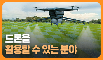 교육과정사진