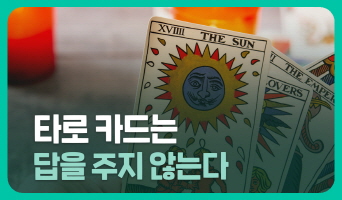 교육과정사진