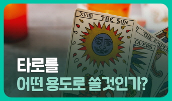 교육과정사진