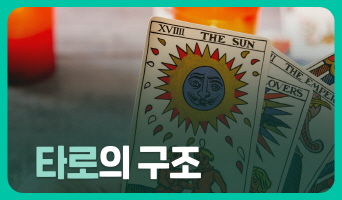 교육과정사진