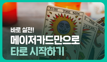 교육과정사진