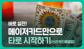 교육과정사진
