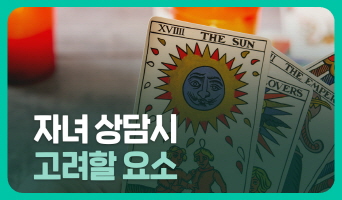 교육과정사진