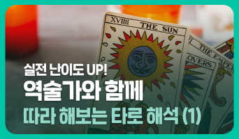 교육과정사진