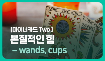 교육과정사진