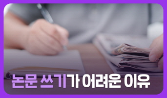 교육과정사진