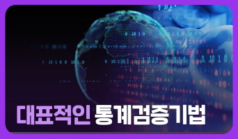 교육과정사진