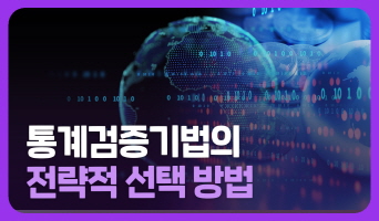 교육과정사진