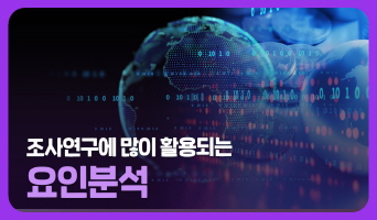 교육과정사진