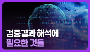 교육과정사진