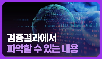 교육과정사진