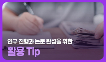 교육과정사진