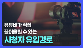 교육과정사진