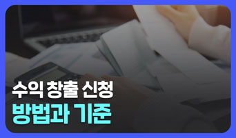 교육과정사진