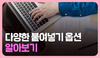 교육과정사진