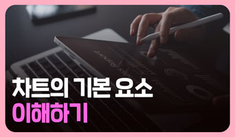 교육과정사진