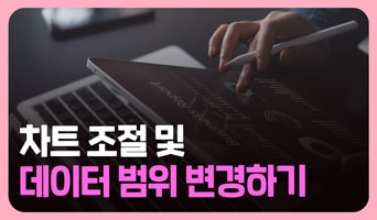 교육과정사진